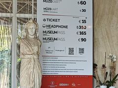 -安塔利亚博物馆