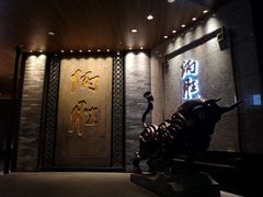 门面-炳胜品味(珠江新城店)