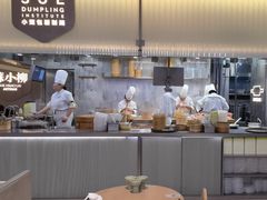 -苏小柳点心·手作小笼包(浦东嘉里城分院)