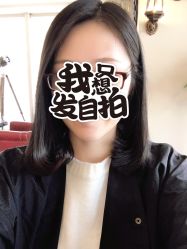 点击看大图 -UP-WORK梦工场