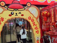 -西北轻工批发市场