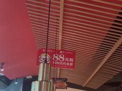 -湘间田舍(北仑银泰店)