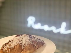椰蓉牛角包-RWORK·COFFEE(滨江店)