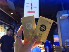 干料-很久以前羊肉串(打浦路店)