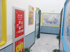 -童程童美·信息学竞赛·机器人编程·少儿编程(五棵松万达校区)