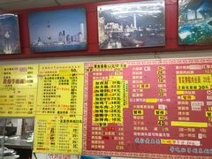 -明呈黄鱼面馆(斜土路店)