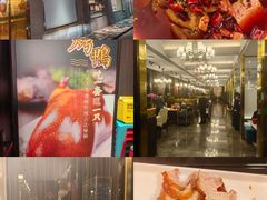 -玉林烤鸭店(垡头店)