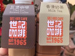 -世记咖啡(氹仔外卖店)