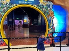 -珠海横琴国家地理探险家中心(创新方)