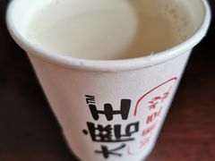 现磨豆浆-永和大王(长寿路店)