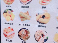 -张钦德·广场老牌豆花甜汤(总店)