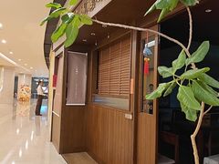 -彬媽糖水(侨鑫国际店)