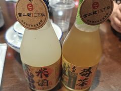 -富正毅三下锅(体育馆店)