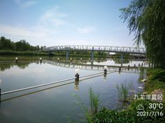 -克拉玛依河景区-九龙潭