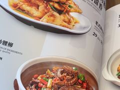 -六泰居·尔滨地标·东北菜(泰山路店)