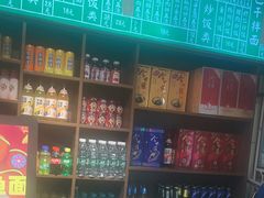 -飨府.老淮面馆.自营(清河路店)
