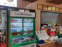 -刘一碗牛肉汤(前进路店)
