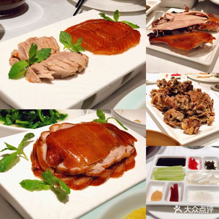 四季民福烤鸭店(王府井店)图片 - 第6082张