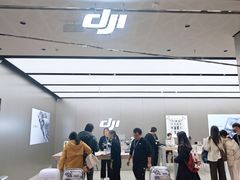 -美罗城
