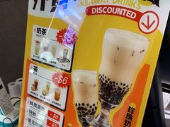 -小泉居(水坑尾店 )
