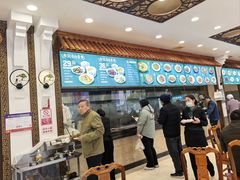 -知味轩(钢城花园店)