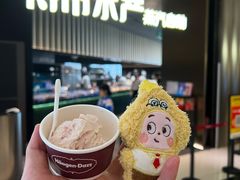 -舟市水产蒸汽活海鲜自助(卓悦汇店)