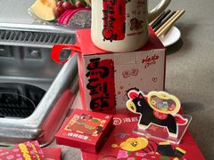 -海底捞火锅(万象城店)