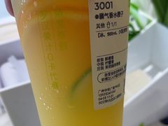-奈雪的茶(中华广场店)