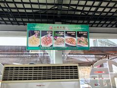 -小赖鱼馆