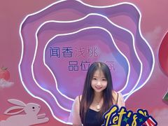-盒马鲜生(宝地店)