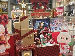 -泡泡玛特POPMART(杭州乐堤港店)