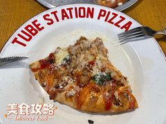 -Tube station站点比萨(王府井百货店)