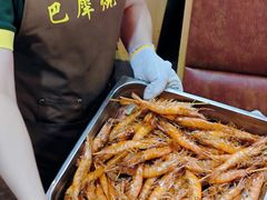 -巴犀烧烤(新崇光店)