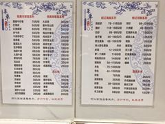 -何记面馆(龙泉山店)