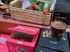 -皇庭广场(福华三路店)