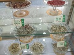 -益群国医堂·针灸推拿中心