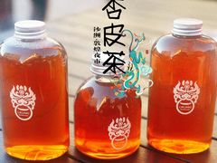 李广记经典原味杏皮茶-沙州食驿·非遗小吃夜市