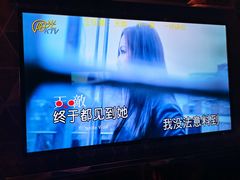 -K+全国连锁KTV(绿地缤纷天地店)