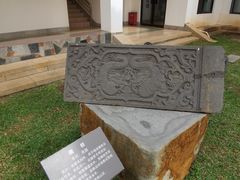 -海口市博物馆