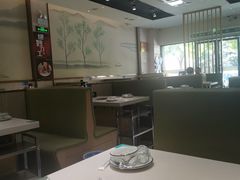 大堂-古乐牛香·鲜牛肉牛杂火锅(新区店)