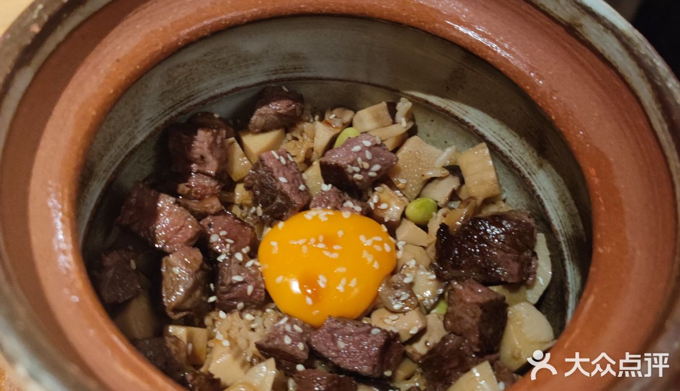 北京黑珍珠的和牛日式烧肉🥩，真的很顶❗