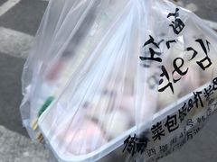 -传闻来紫菜包饭·打糕(西塔韩百店)