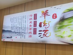 -点蹄擂椒猪脚饭(天虹汇一城店)