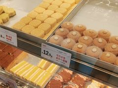 -读酥世家(宛平南路店)