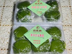 -功德林(南京西路店)