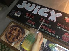 -Juicy Bakery(大学路店)