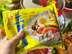 -老楼羊蝎子·铜锅涮肉•20年专注羊肉(惊驾路店)