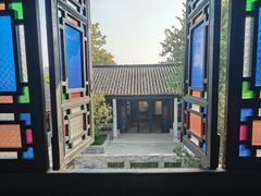 -梁园