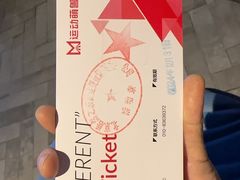 -运动派(北京店)