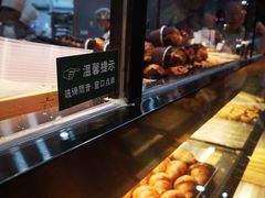 -六贤记(杭州龙湖滨江天街店)